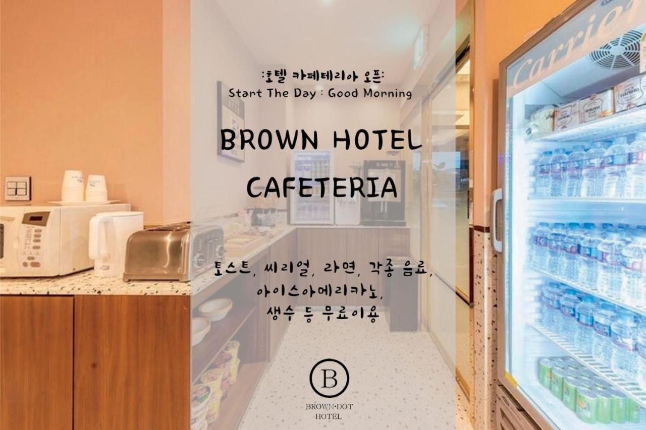 Brown Dot Hotel Jeonggwan Busan Bagian luar foto
